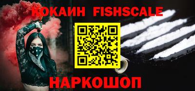 дурь Шелехов