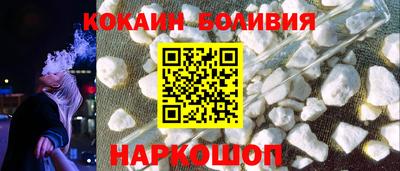 дурь Шелехов