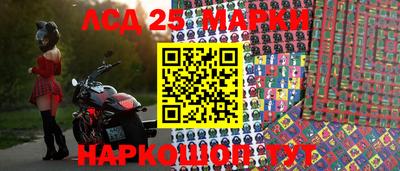 MDMA Шебекино