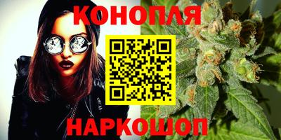 2c-b Шахты