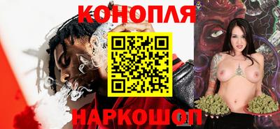MDMA Шебекино