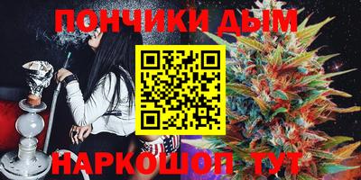2c-b Шахты
