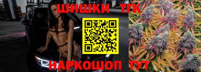 дурь Шелехов