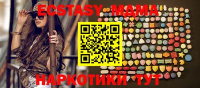 дурь Шелехов
