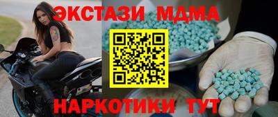 дурь Шелехов