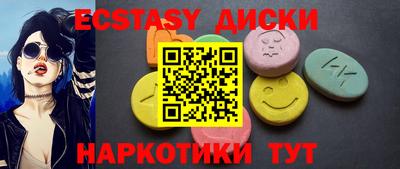 дурь Шелехов
