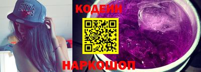 MDMA Шебекино