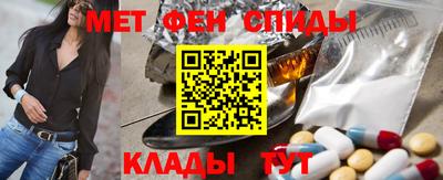 2c-b Шахты