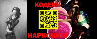 дурь Шелехов