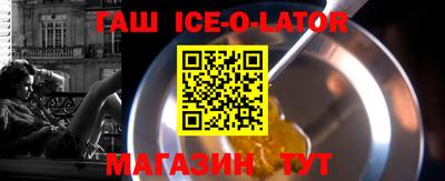 MDMA Шебекино