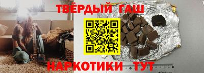 2c-b Шахты