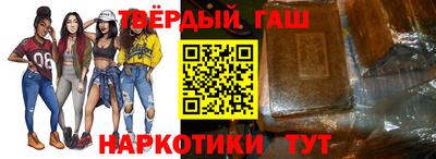 MDMA Шебекино