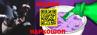 MDMA Шебекино