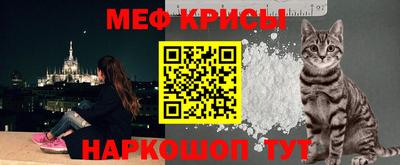 дурь Шелехов