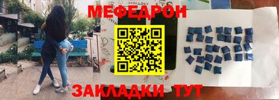 2c-b Шахты