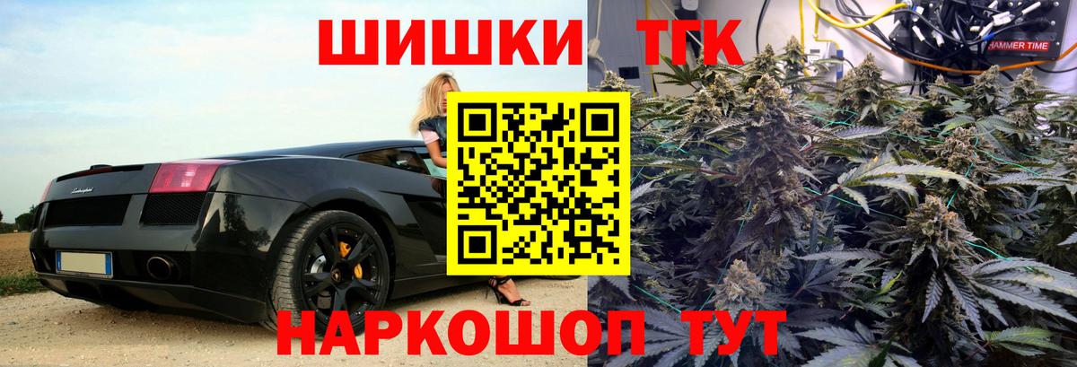 Вичуга  МАРИХУАНА сатива  Конопля конопля  Вход с VPN  Шишки марихуана марихуана  МАРИХУАНА VHQ 